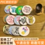 定制广告防烫餐厅隔热垫