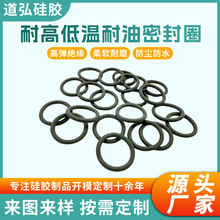 zOܷȦzȦ͸ߜطmȦ1-10MM|Aƽ|