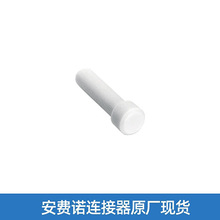 Amphenol ����ŵ�������ܷ���A114017 ��ͷ��ˮ��ͷ ä�·�ˮ˨