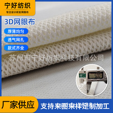 3d�����ξW�۲�����k�������|�׾W�����|���Ϝ�]��ˮ�����ξW��