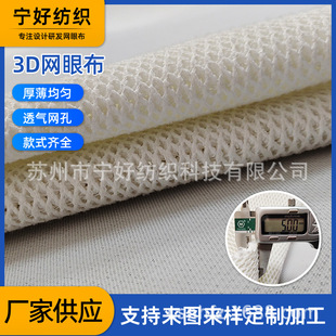3d�����ξW�۲�����k�������|�׾W�����|���Ϝ�]��ˮ�����ξW��