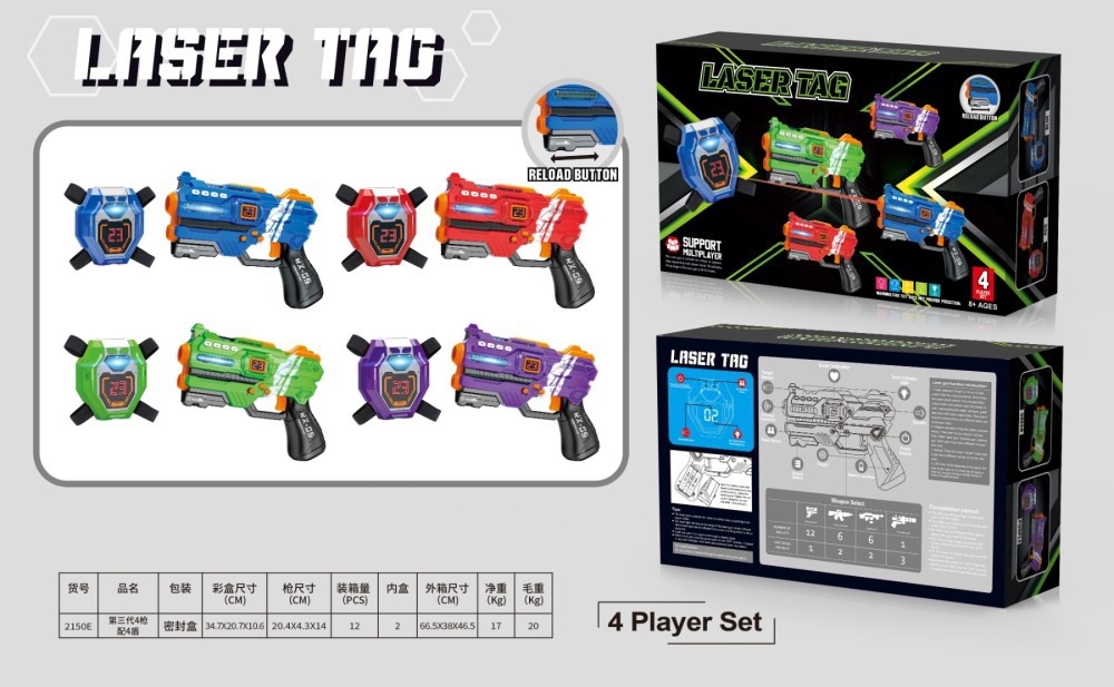 Transfronterizo Amazon Venta caliente fábrica al por mayor pistola láser al aire libre pantalla LED chaleco infrarrojo traje de pistola de batalla