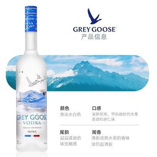 ����������ؼ�750mL��Ʒ����M���Ҿ��uβ���{�ƻ���