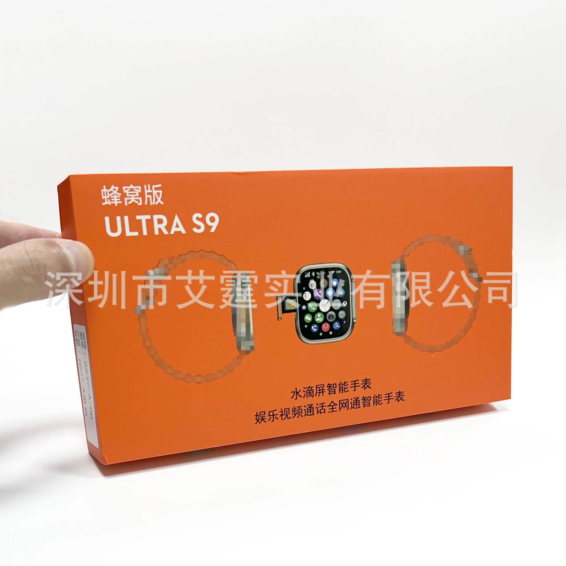 跨境插卡GS37智能手表4G全网通前后摄像水滴屏蜂窝版ultra s9