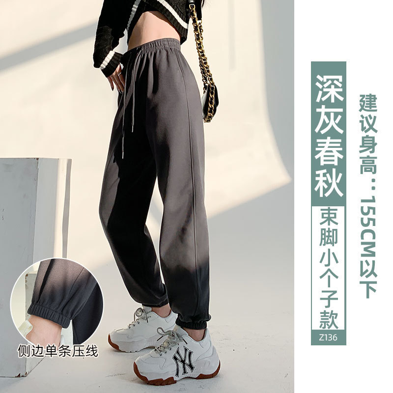 羊羔绒运动裤女秋冬季2025新款保暖棉裤小个子束脚加绒加厚卫裤子|undefined