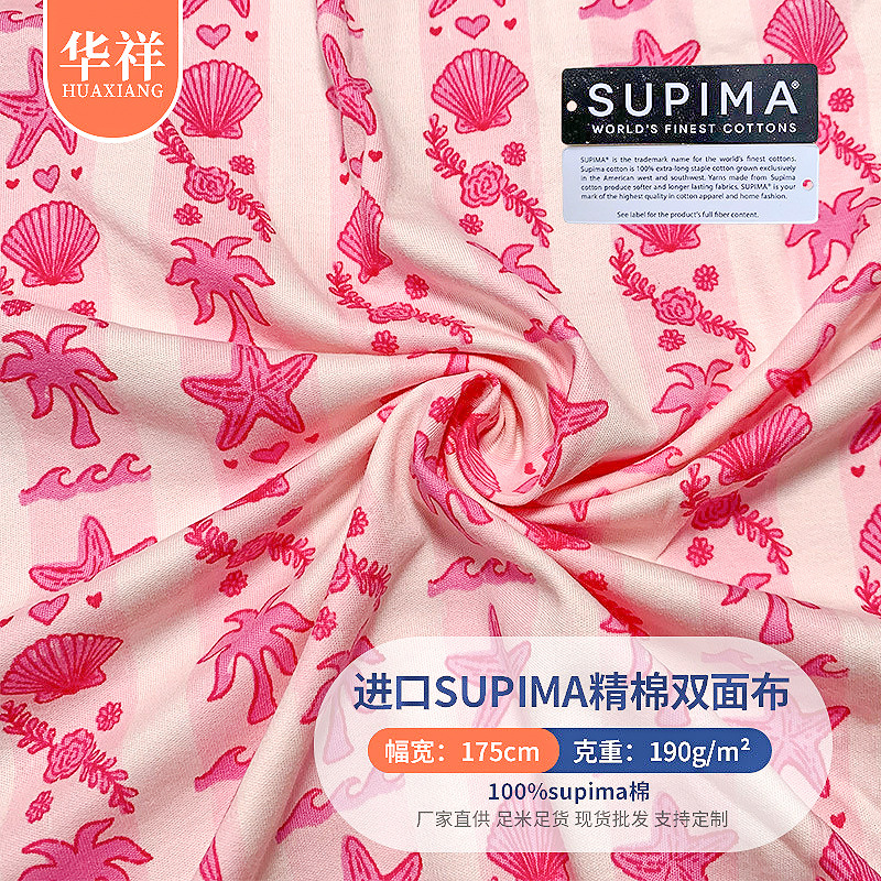 50S/1 Imported Supima Fine Cotton Double-Sided Fabric Reactive Printing Pima Cotton Reactive Printing Home Wear Fabric
