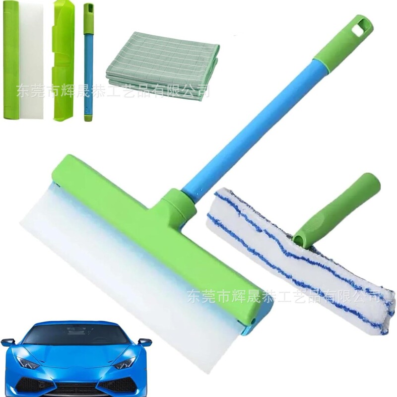 Recyclable Silicone Window Squeegee Kit三合一窗户清洁刮刀|undefined