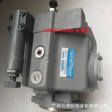 东京计器液压泵P21V-FRS-11-CMC-10-J