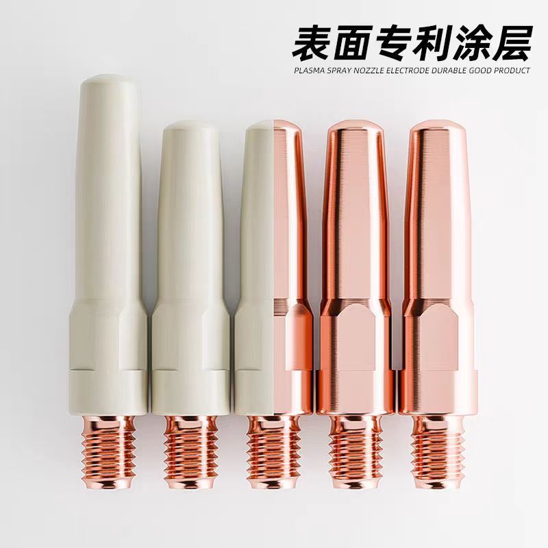 二保溶接コーティング導電口ガス保溶接トーチ部品0.8/1.0/1.2紫銅は溶接スラグ導電ノズルをつけない|undefined