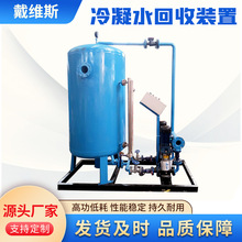 ����ˮ�����b�� ���I��ˮ�O�䲻�P�����ˮ�����b��ˮ����