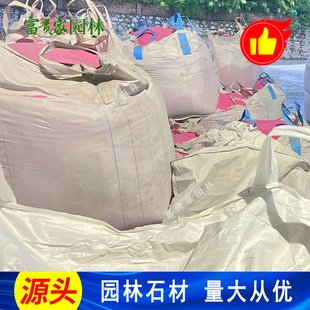 �麣�o�m���׵�ɫ20-40Ŀ��ɰ ���F��ʯ�I��ɳ�ؾW�t��ɫɳ�����l