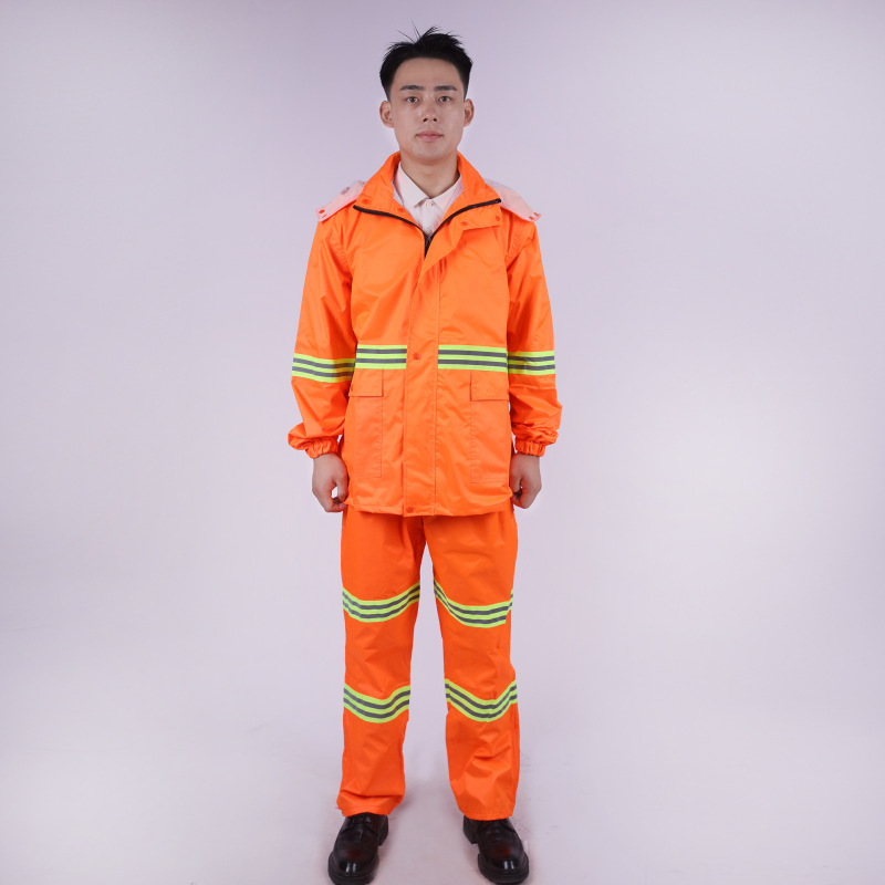 秋冬季反光服分体式雨衣夜间执勤反光防水棉服环卫安保物业工作服|undefined