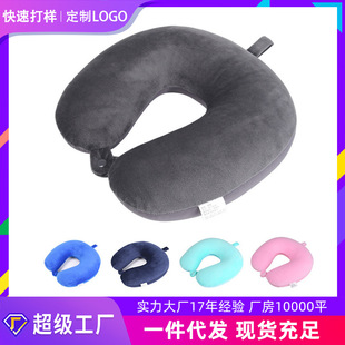 U������ĭ�w������ɫ������ӡ���w�C�i���o�i���������^����LOGO
