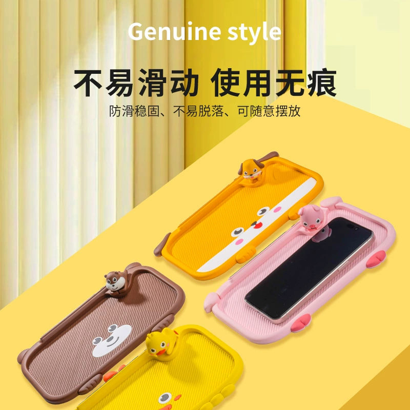 Новый многофункциональный автомобильный мобильный телефон приборная панель противоскользящие коврики ПВХ мягкий автомобиль украшения