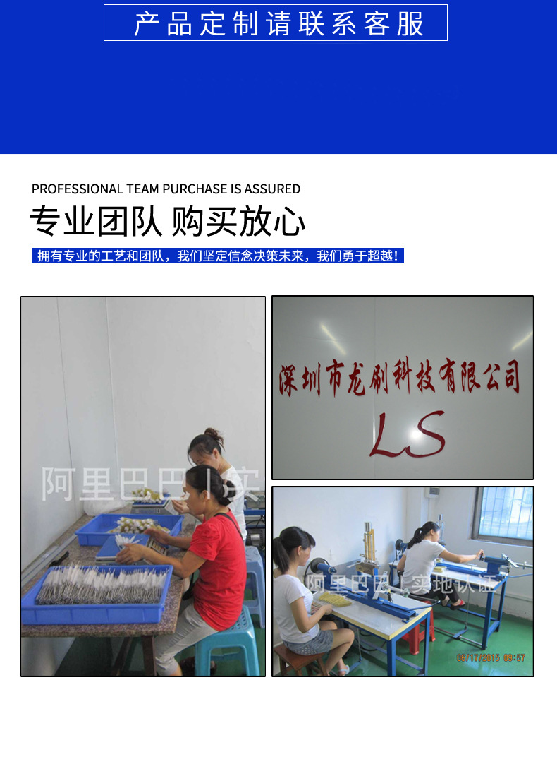 详情1_09.jpg