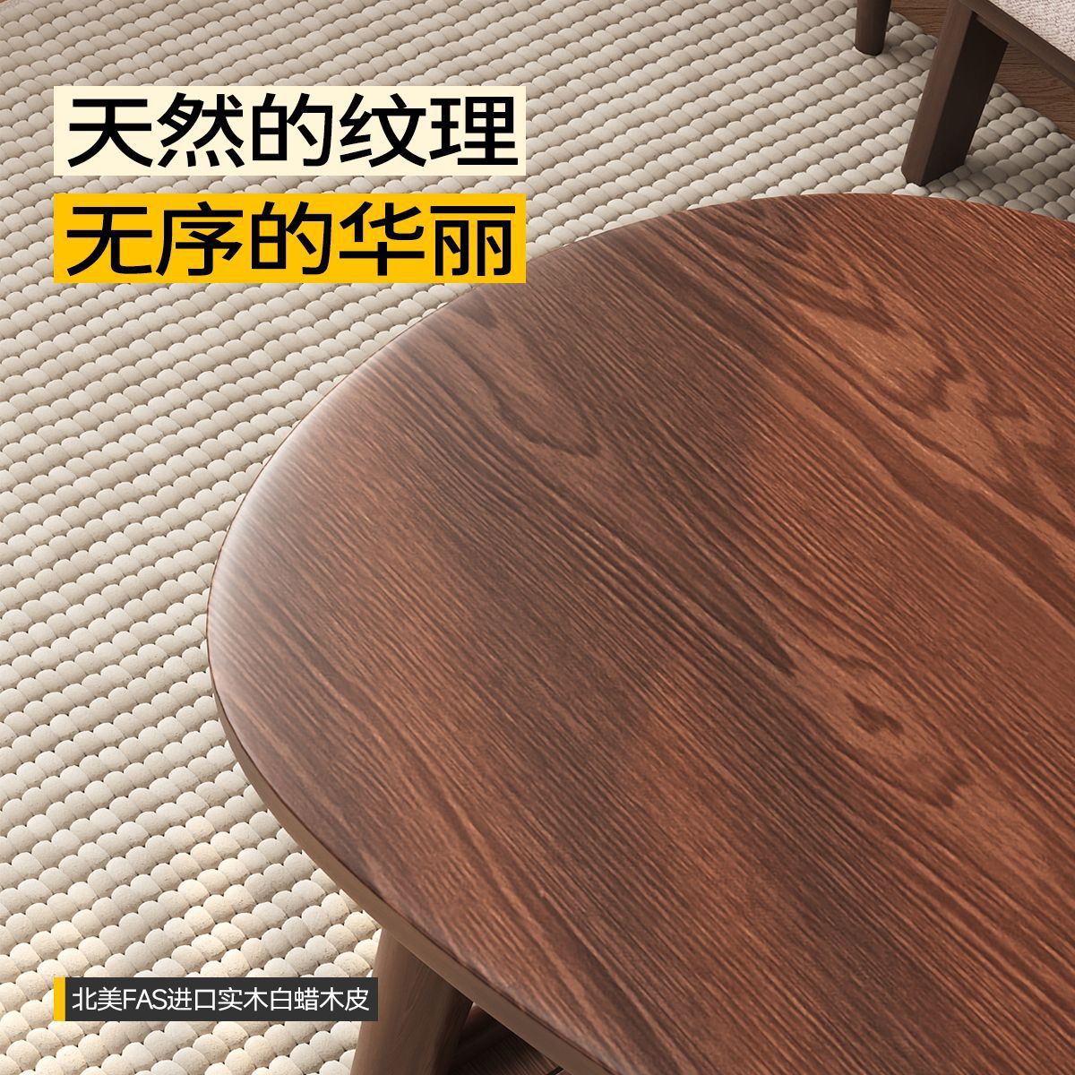 Mesa de centro de madera maciza pura, sala de estar, hogar, apartamento pequeño, nuevo estilo de doble capa con cajones, lujo ligero, mesa de té pequeña minimalista, mesa de té