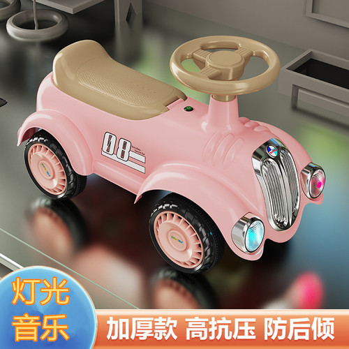 Children's Scooter No Pedal 1-3 Years Infant Gliding Car Baby Twist Slide Bike for Boys and Girls Balance Bike