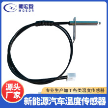 늉���停ضȂ�����NTC10K3950 �������y��̽�^�m��출y��̽�^