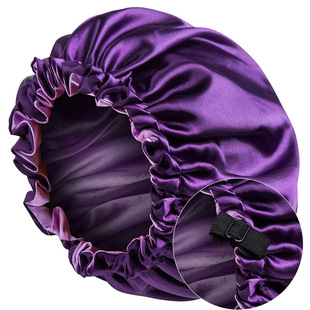 Amazon's Best-selling Satin Nightcap Invisible Adjustable Double-layer Simulated Silk Round Hat Hair Care Hat for Women Factory Direct Sales