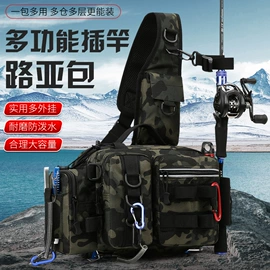 运动背包;运动挎包;登山、徒步包