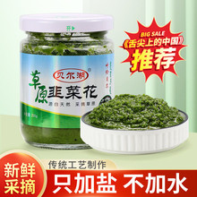 ɹźخaؐԭ²˻uְպ