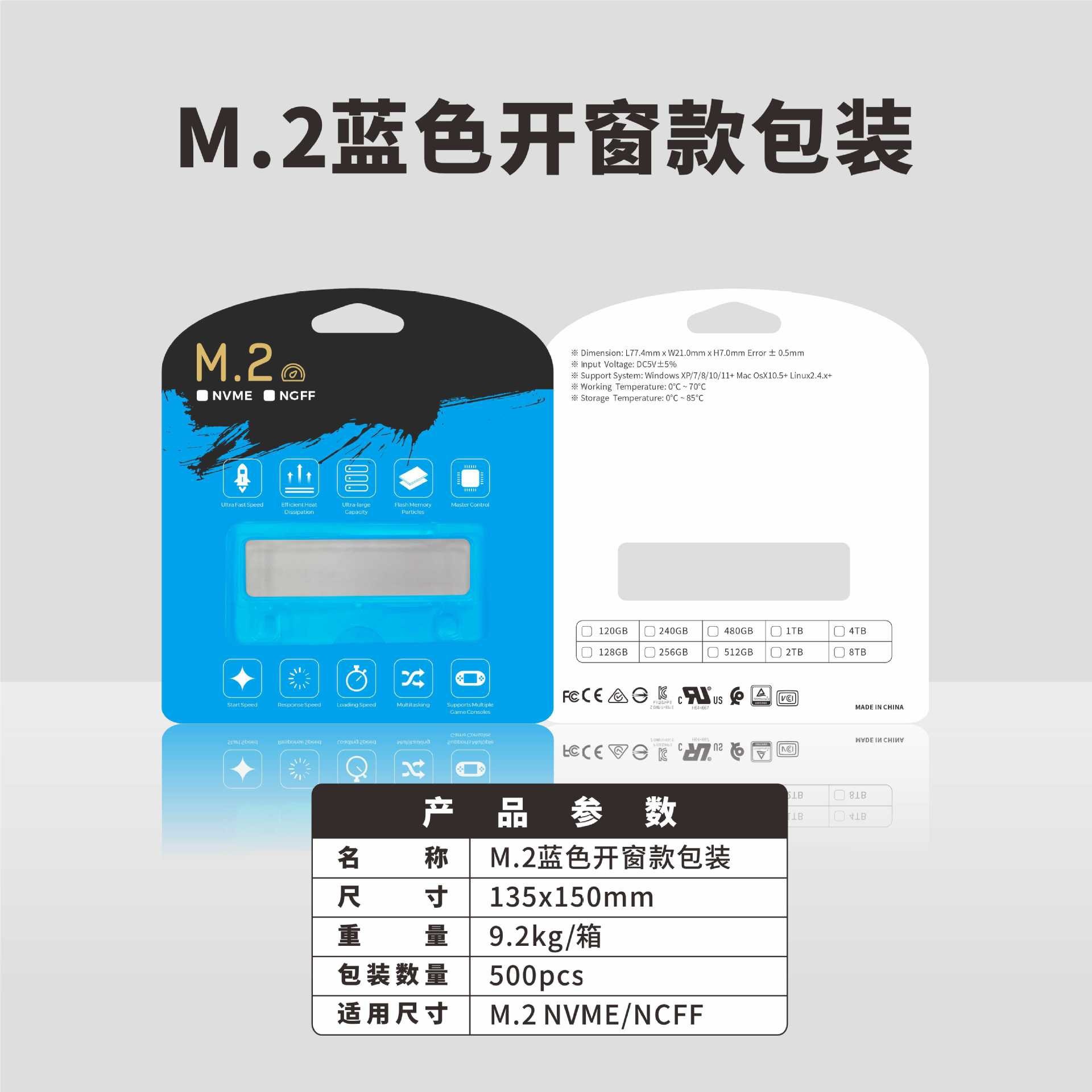 O1CN01aYfXF71acLluSLdtD_!!2209