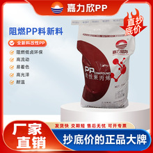 ڰɫȼPPŲ匣 V2_PӸԷȼP