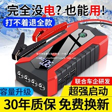 С��܇��늌����o�������Դ12v�ƿ�o������܇�d���ô������