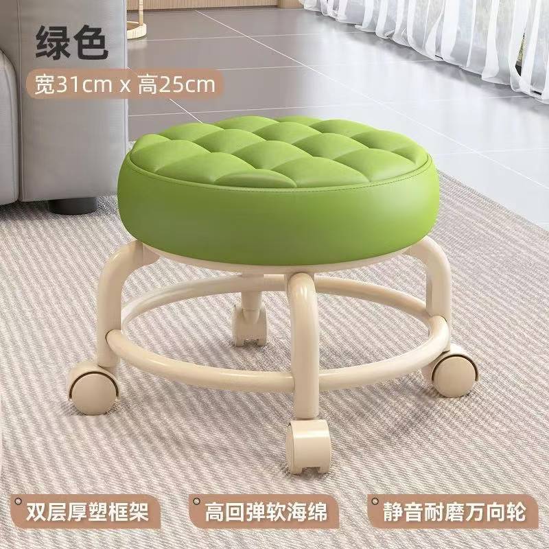 ドイツ製プーリーローチェア、アクリルユニバーサルホイール、家庭用サイレントスツール、背もたれ椅子、子供用スツール、靴交換用|undefined