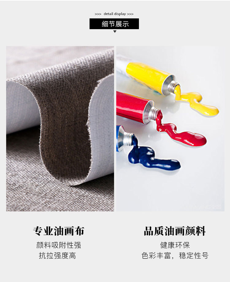 13343468299_1774518380