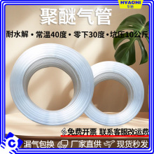 AYPUܛܾ۰ˮܷ͵͜ˮ͏͸g