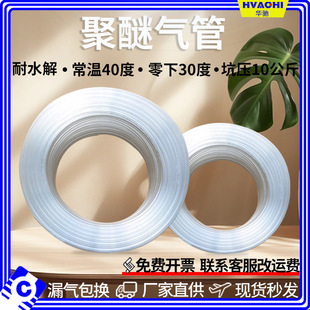 �A�Y����PUܛ�ܾ۰�����ˮ���ܷ����͵͜�ˮ���͏��������͸��g