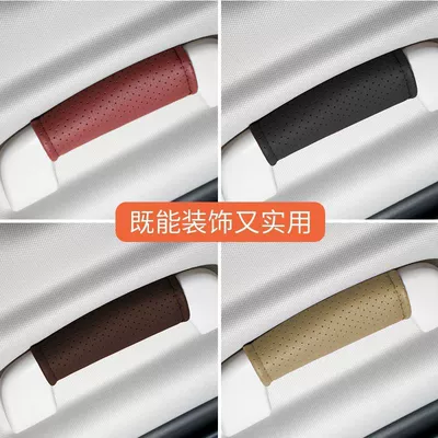 Sürətlər qutusu və əl tormozu başlıqları: Protective Cover, Car Armrest Decoration