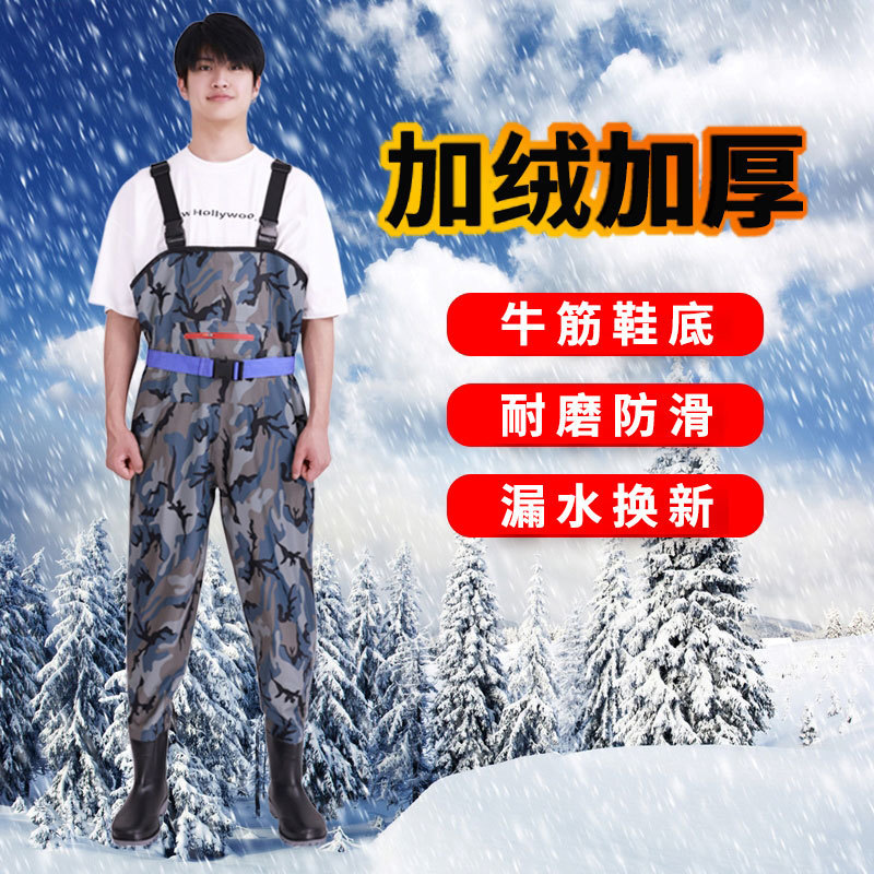 Thickened fleece-lined water pants half-body one-piece waterproof pants cotton water pants fish pants leather fork wear-resistant cotton warm fishing Thickened fleece-lined water pants half-body one-piece waterproof pants cotton water pants fish pants leather fork wear-resistant cotton warm fishing