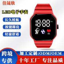 跨境热销款C3-12太空人LED电子手表 方形数字运动学生按键电子表