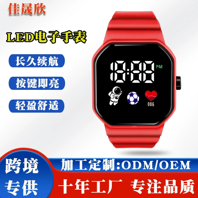 Трансграничные горячие продажи C3-12 астронавт светодиодные электронные часы квадратные цифровые спортивные студенческие клавиши электронные часы