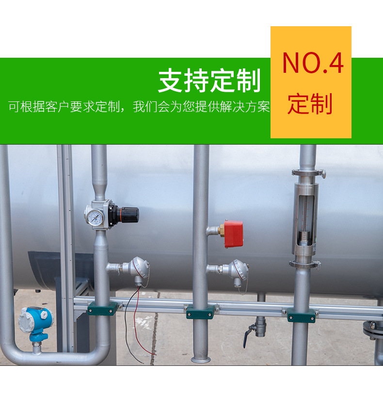 详情_07.jpg
