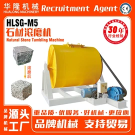 石材切割机;建材加工机械;电动抛光机