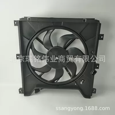 Fan Suitable for – Fan