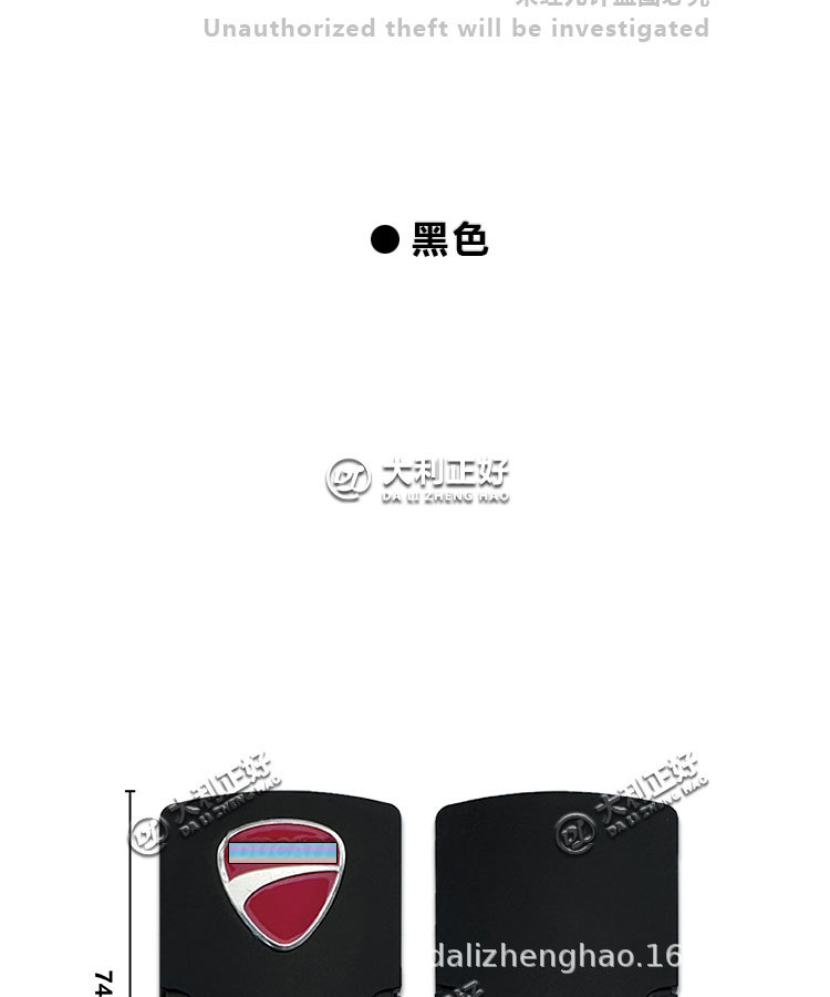 Suitable for Ducati Big Devil First-Generation Motorcycles, Brand New Remote Control Key Shell, Remote Control Shell with Key