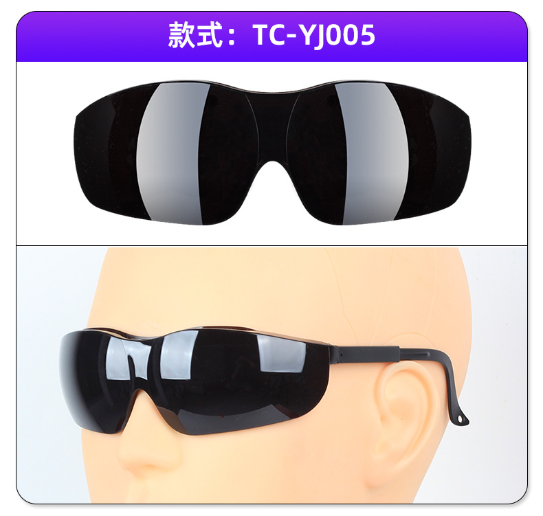 详情页_05.jpg
