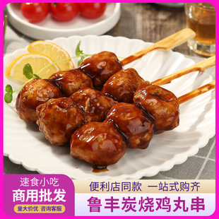 ���S̿���u�贮400g 5����ʽ�՟�����u�贮�������������ʳ��