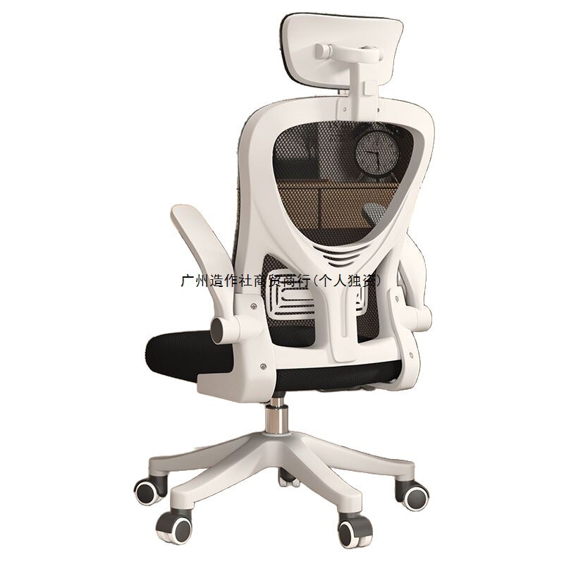 Computer Chair for Home Office, Adjustable Swivel Chair with Backrest, Comfortable Desk Chair for Home Use, Study Chair for Student Dormitory Computer Chair for Home Office, Adjustable Swivel Chair with Backrest, Comfortable Desk Chair for Home Use, Study Chair for Student Dormitory