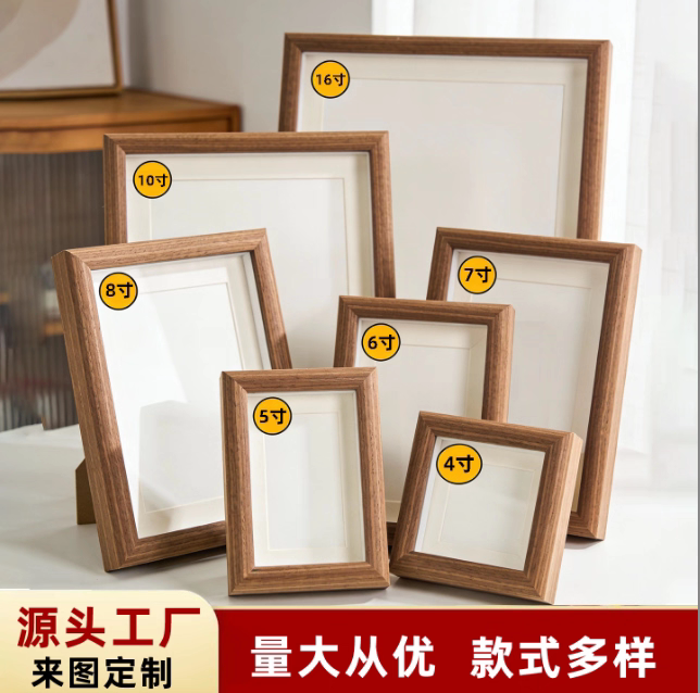 Wooden Three-Dimensional Hollow Creative Picture Frame Display Stand 678 10inch A4 Nordic Wall-Mounted Square Oil Pastel Specimen Photo Frame