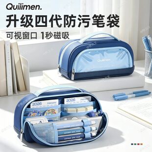 �����������P������ʽ�����ľߴ�2026�¿�����������ľߺ��U�P��