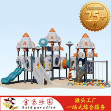 �M�����ϻ������H���}��ȫ�h������๦�ܻ����Θ��O��Դ�^�S��