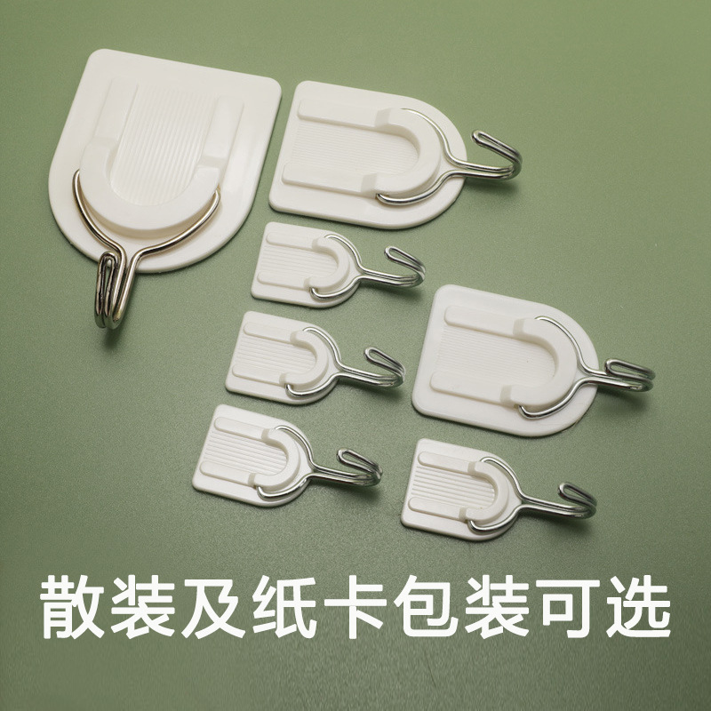 Hook Plastic Punch-Free Strong Adhesive Hook 3 Pack Dormitory Hanging Clothes School Bag Hook Kitchen Bathroom Adhesive Hook