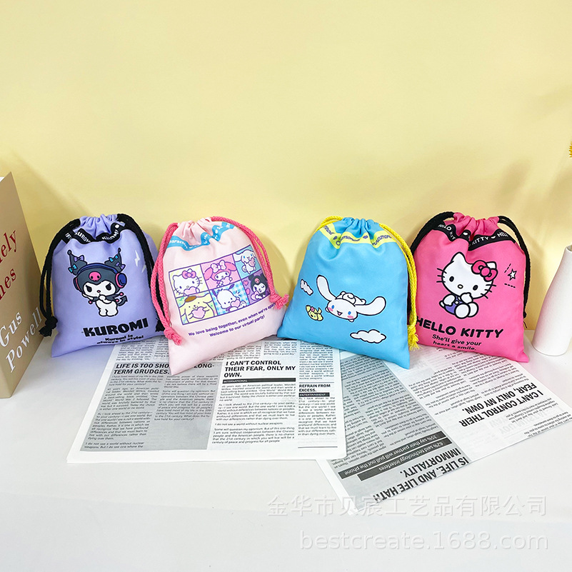 可爱斯尼束口袋  收纳包外出零钱耳机硬币收纳包