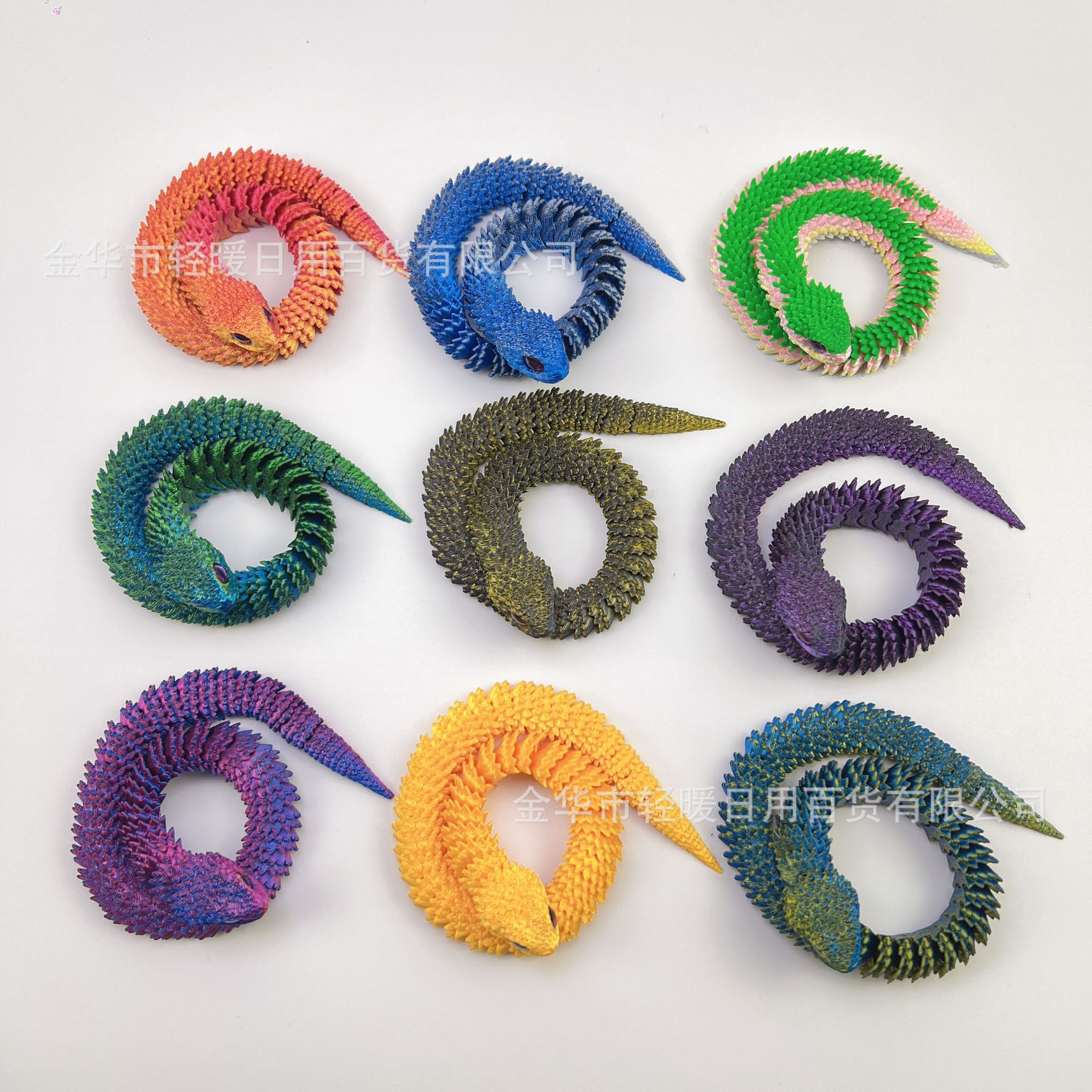 30CM 굵은 바이퍼 [안경패치]