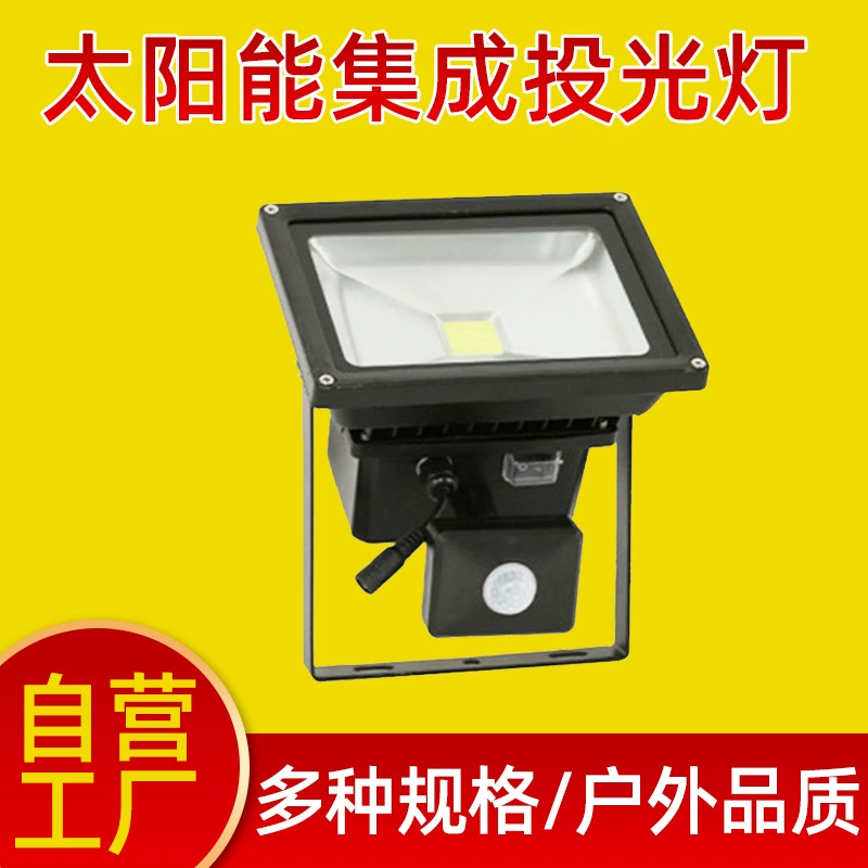 Travel garden lights for gazebo, built-in spotlight solar-powered, custom-made, 20W